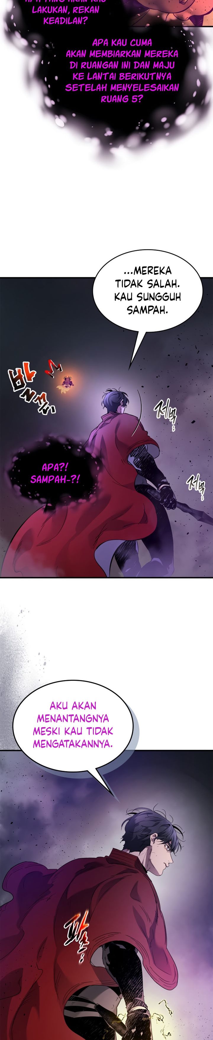 Leveling With The Gods