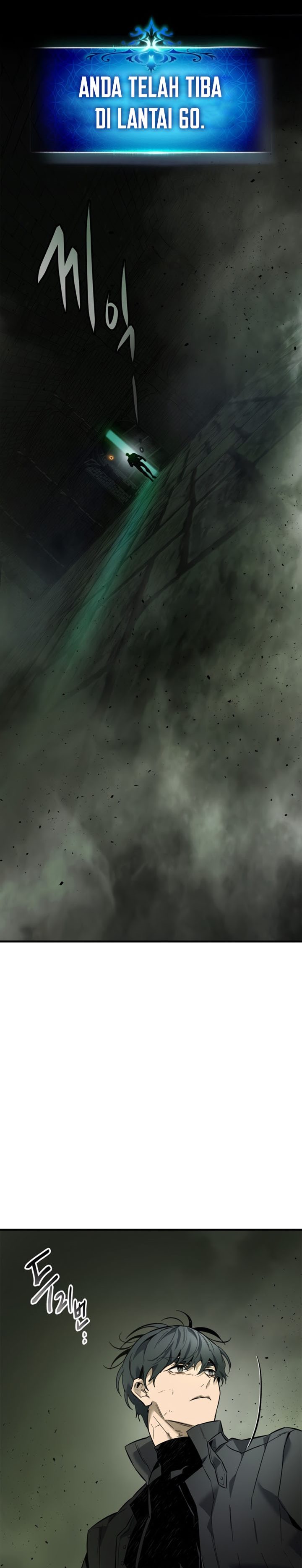 Leveling With The Gods