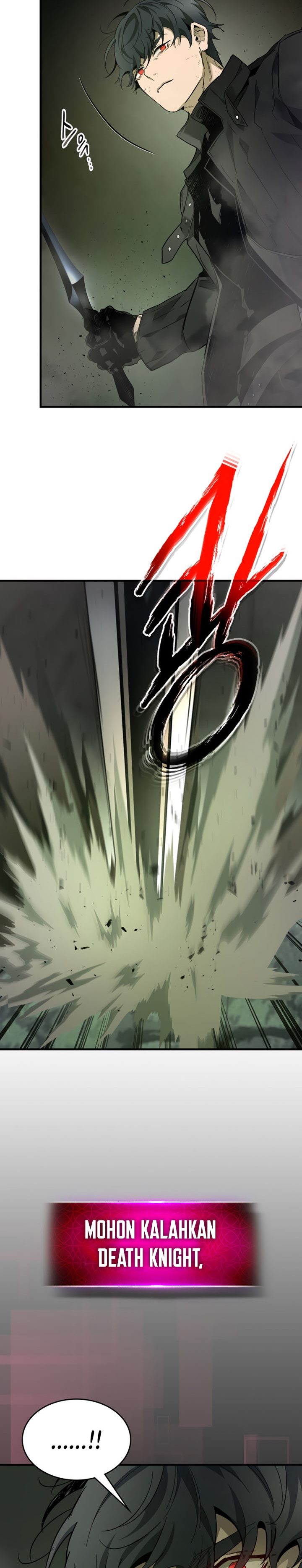 Leveling With The Gods