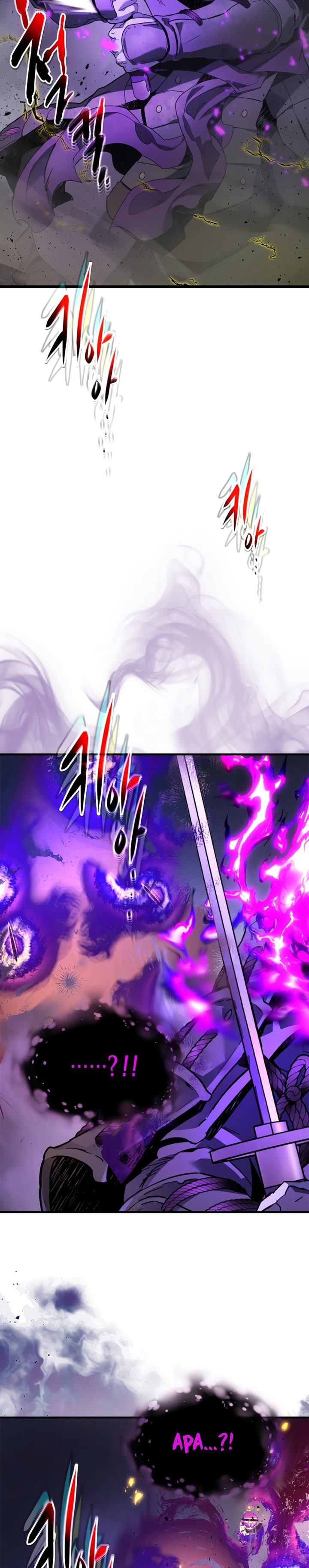 Leveling With The Gods