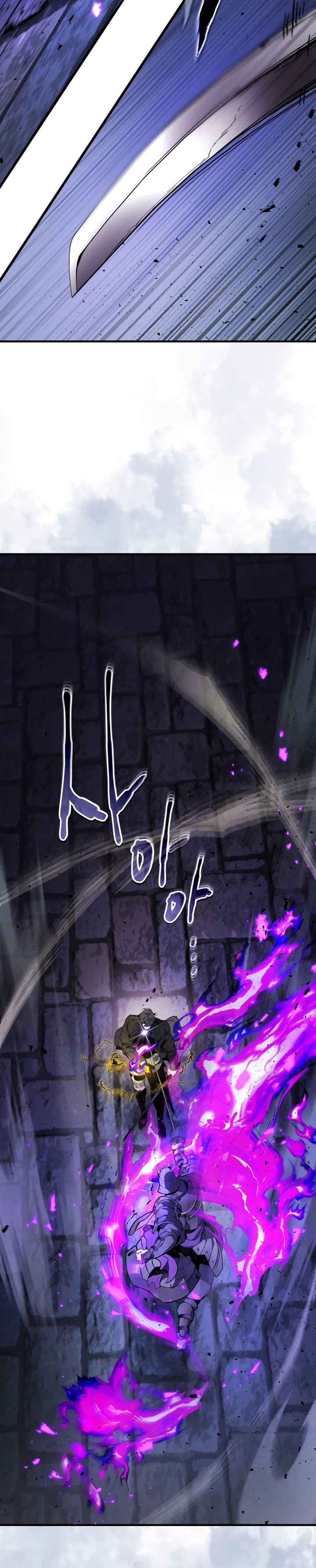 Leveling With The Gods