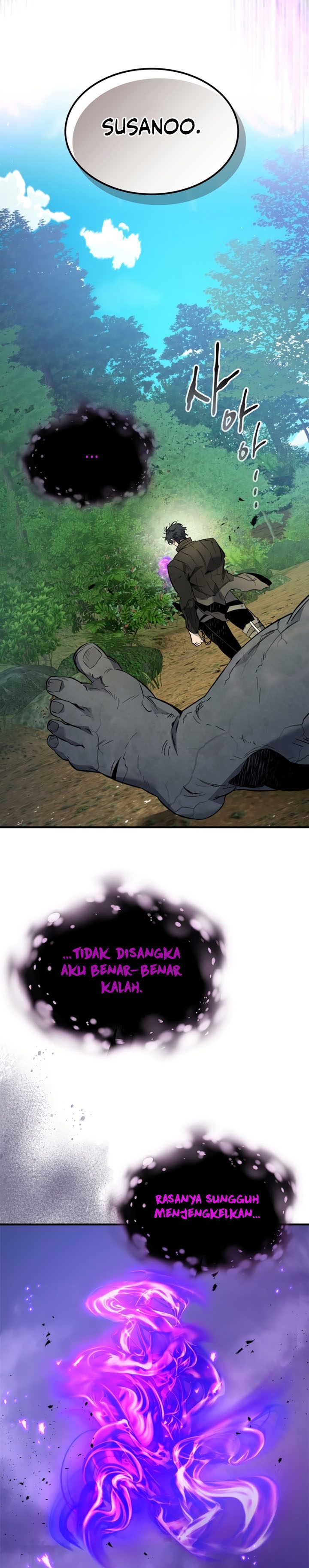 Leveling With The Gods