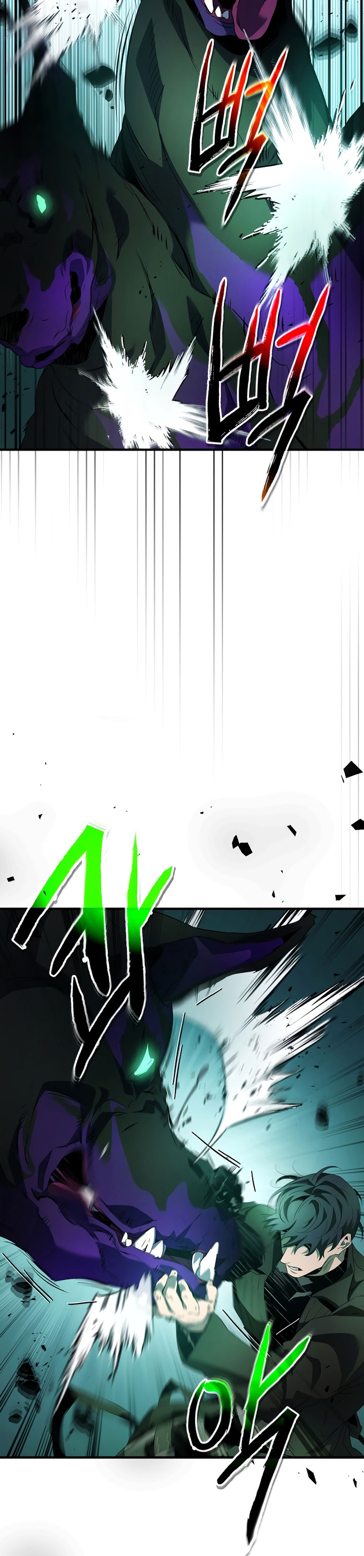 Leveling With The Gods