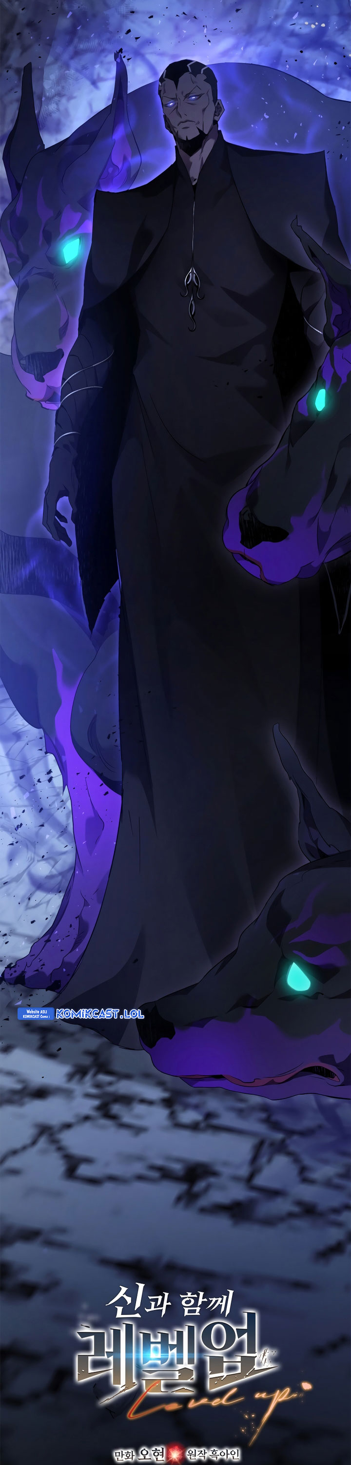 Leveling With The Gods