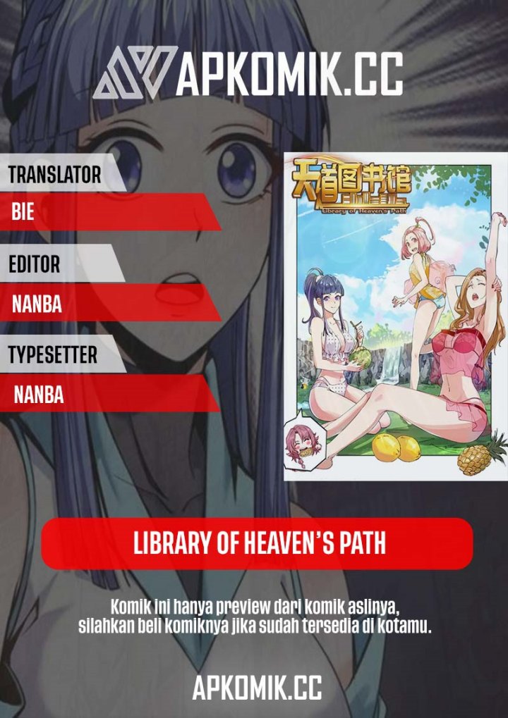 Library Tiandao (Library of Heaven’s Path) Chapter 330