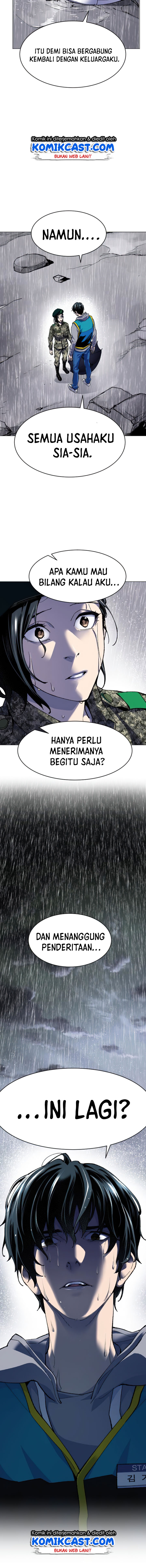 Limit Breaker