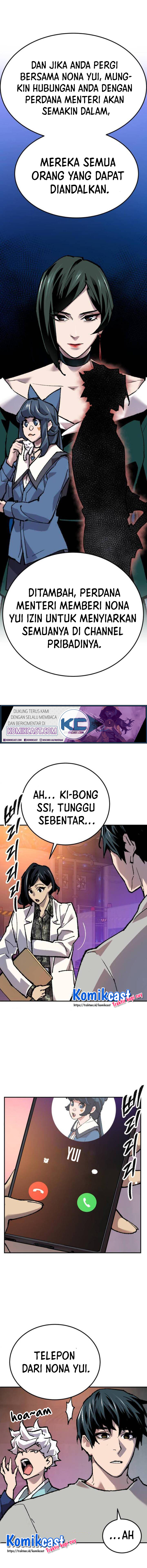 Limit Breaker