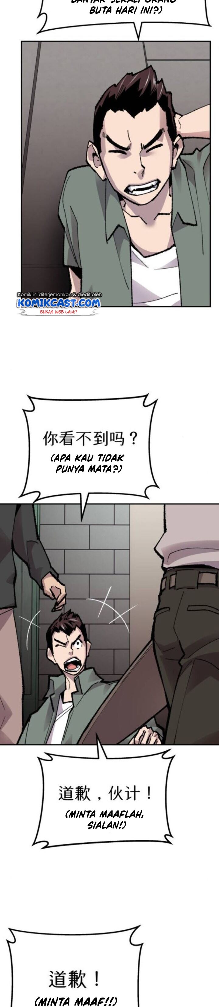 Limit Breaker