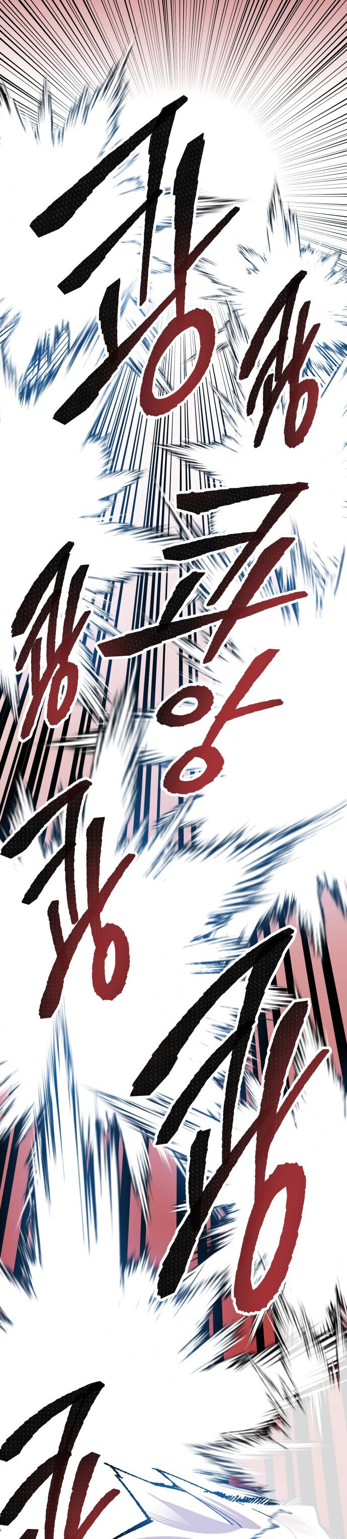 Limit Breaker