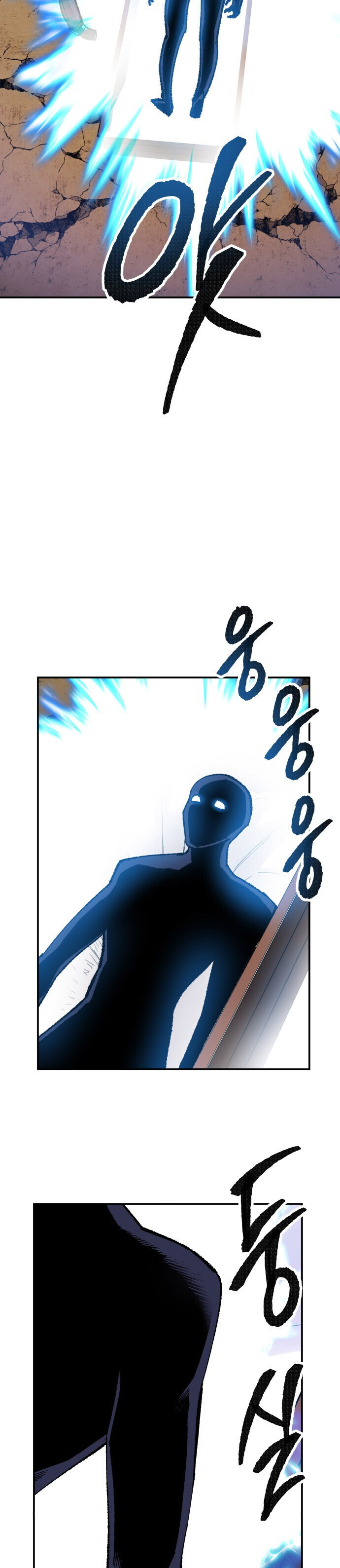 Limit Breaker