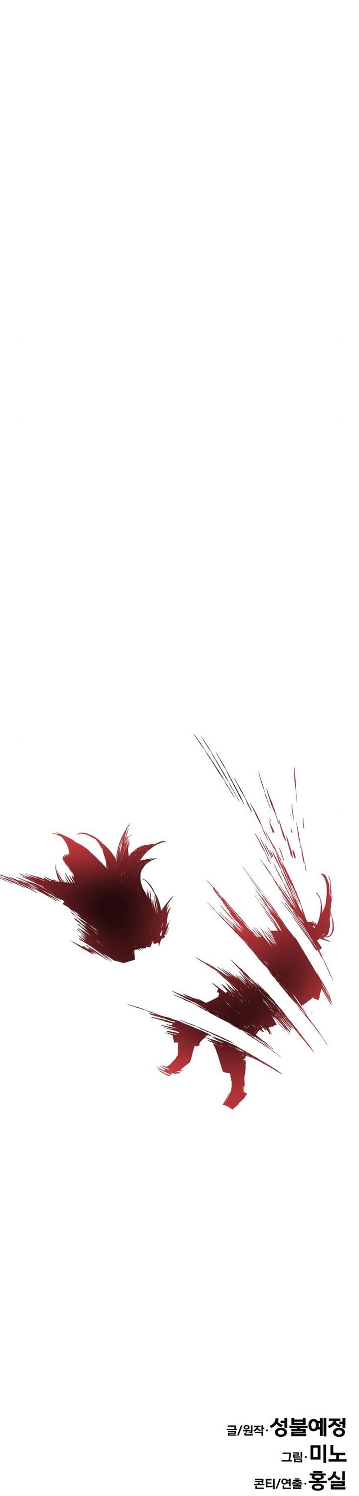Limit Breaker