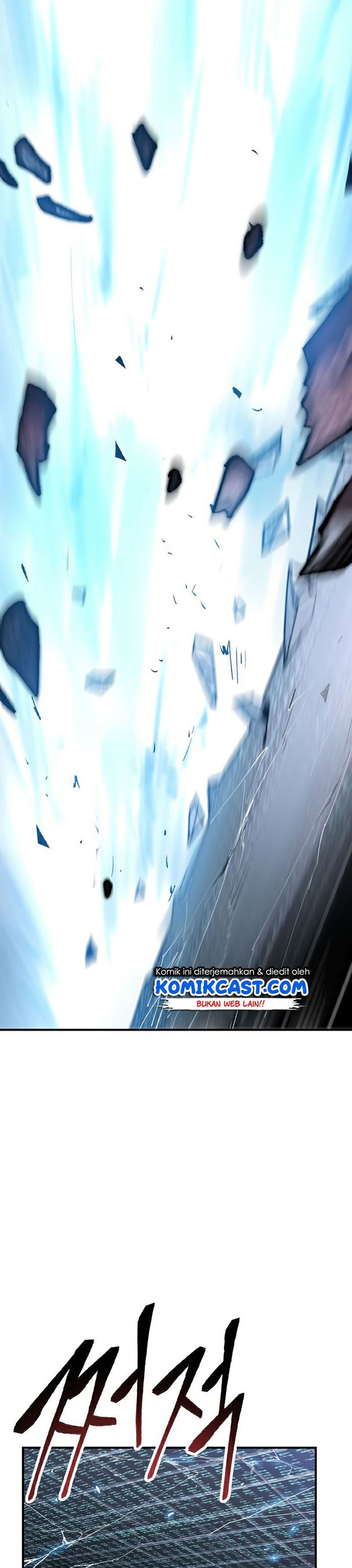 Limit Breaker