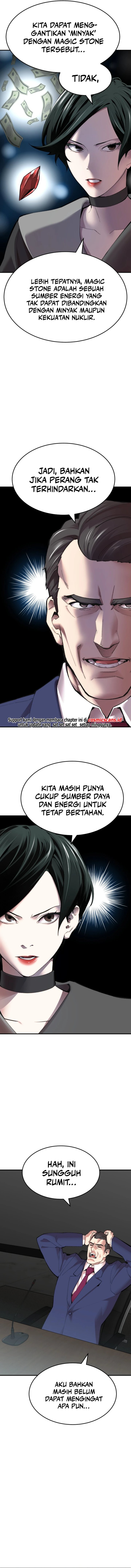 Limit Breaker