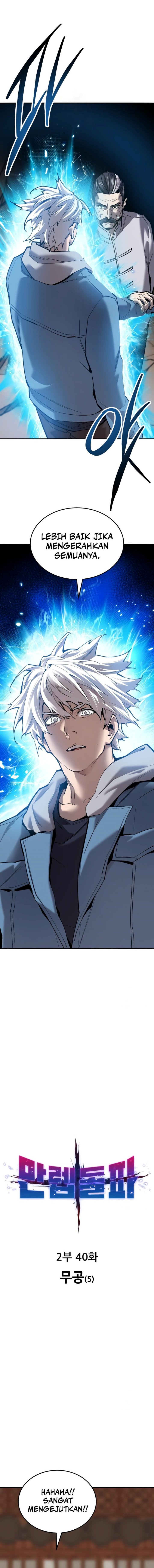 Limit Breaker