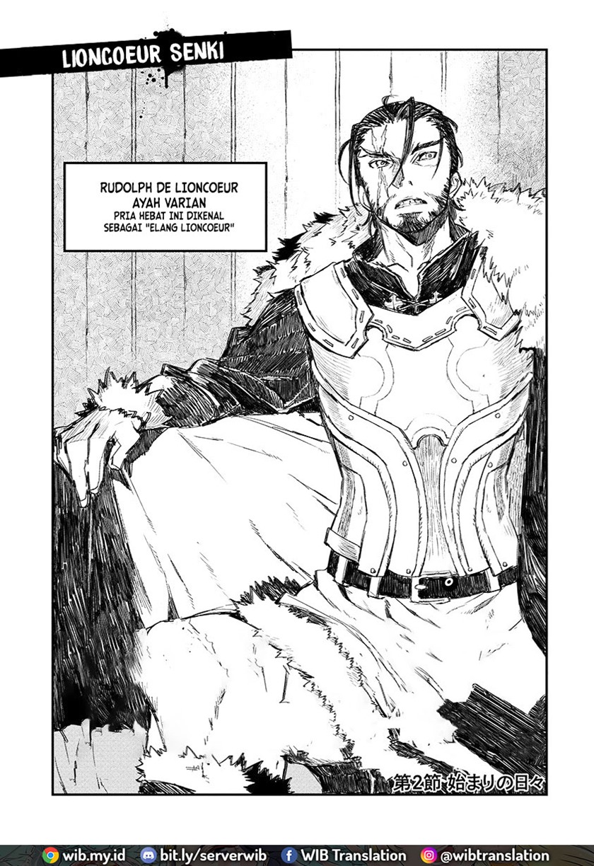 Lion Coeur Senki