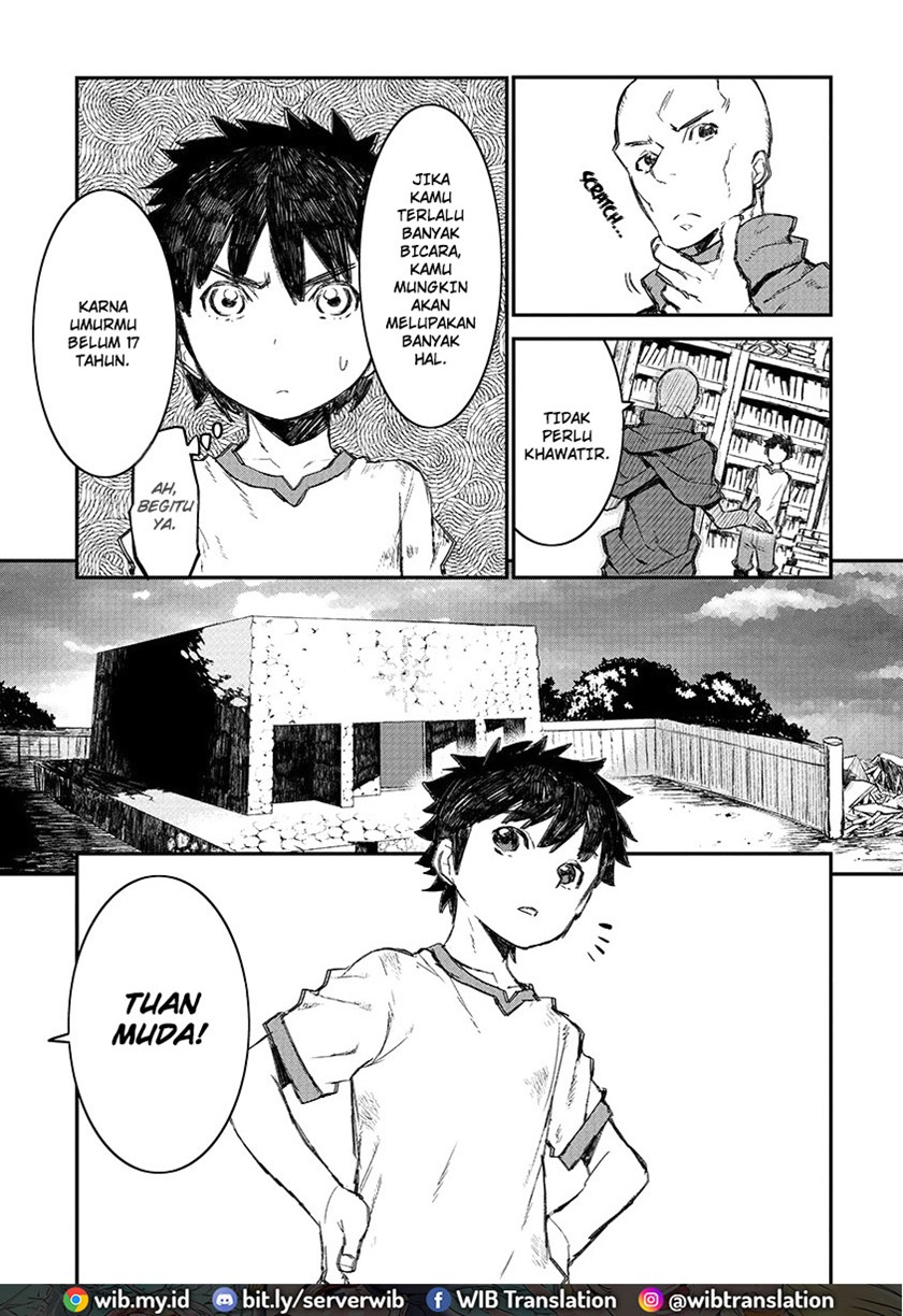 Lion Coeur Senki