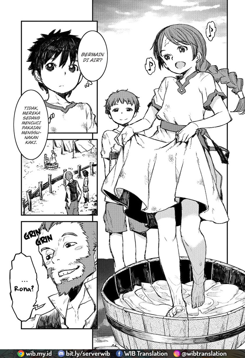 Lion Coeur Senki