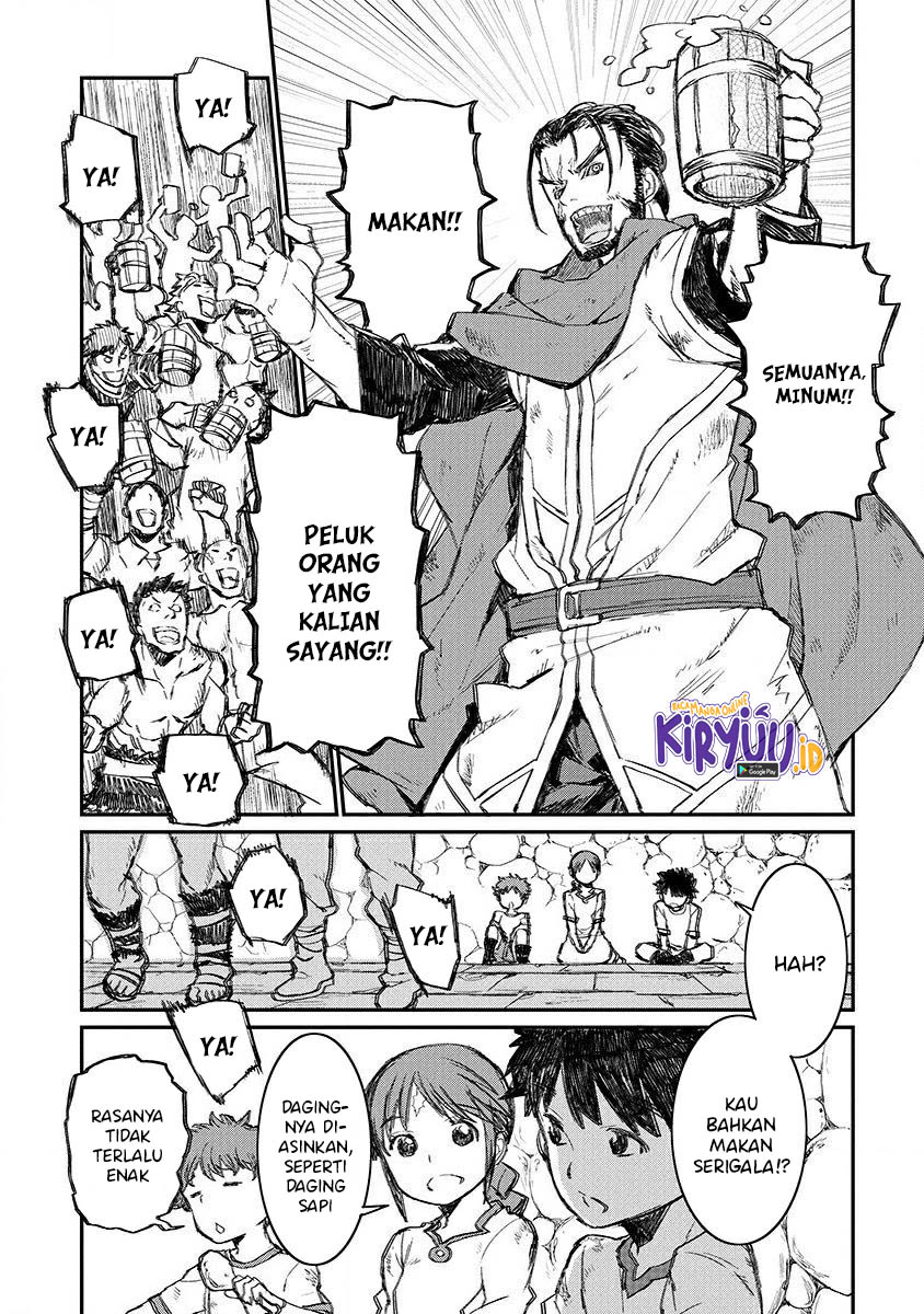 Lion Coeur Senki