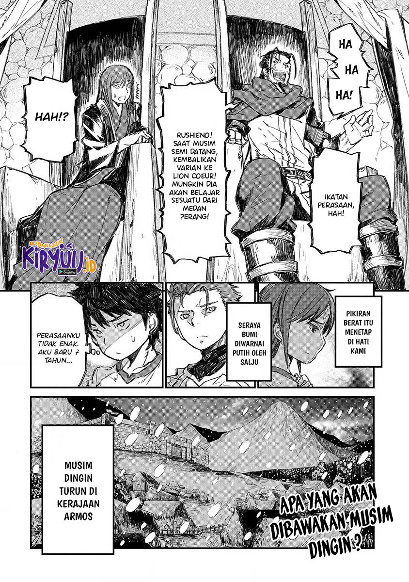 Lion Coeur Senki