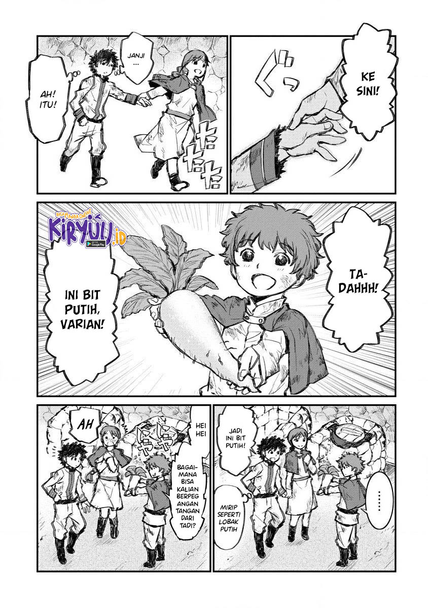 Lion Coeur Senki