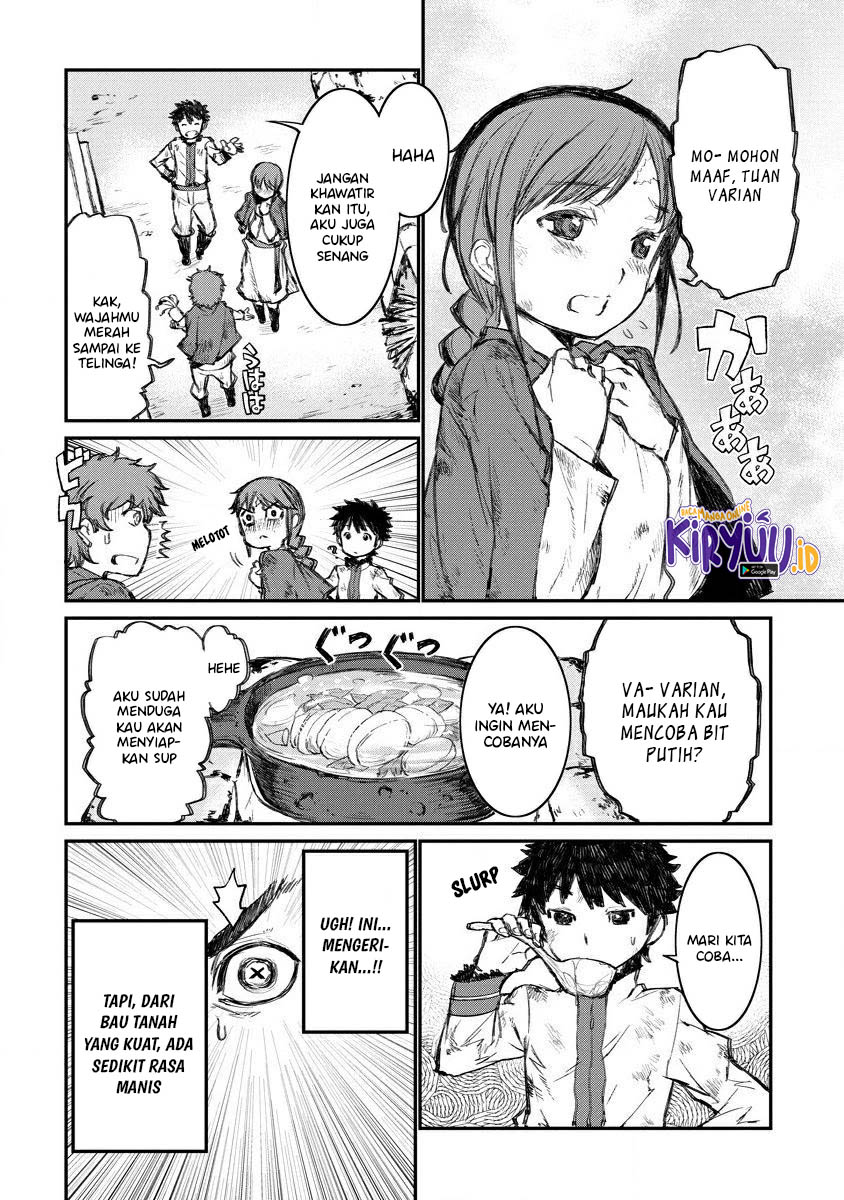 Lion Coeur Senki