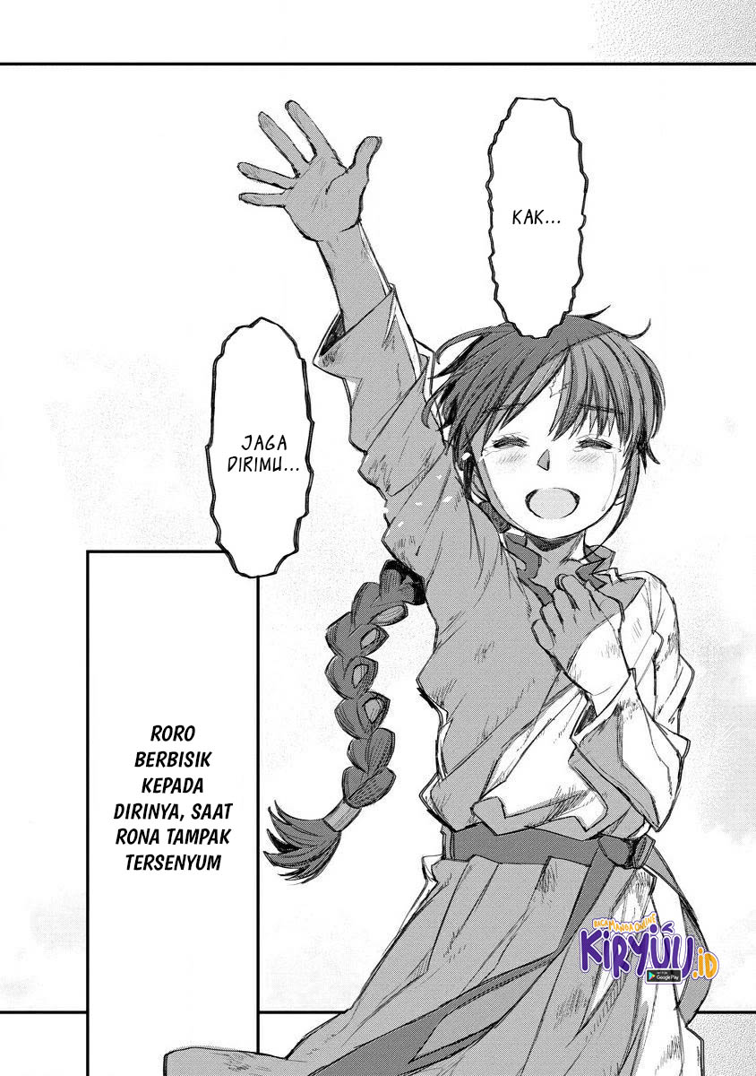 Lion Coeur Senki