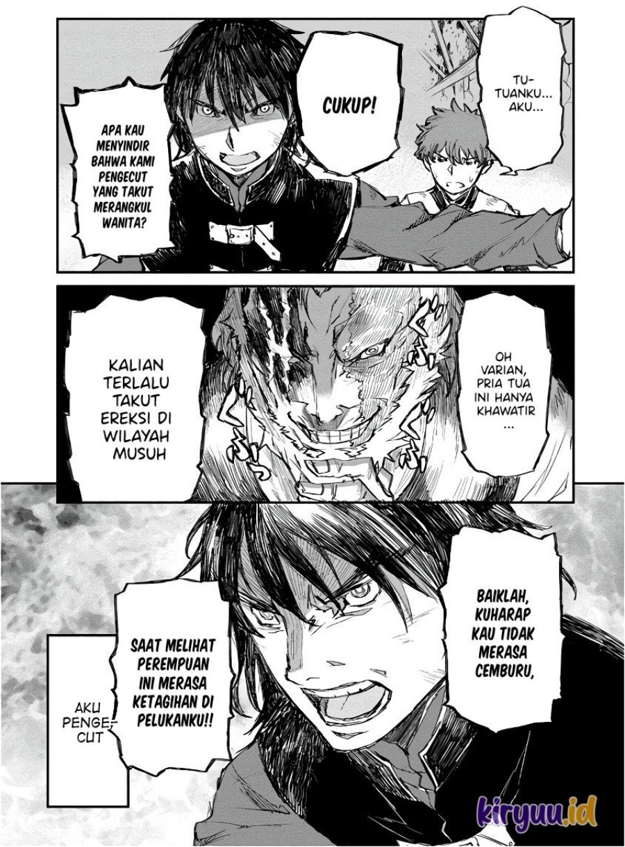 Lion Coeur Senki