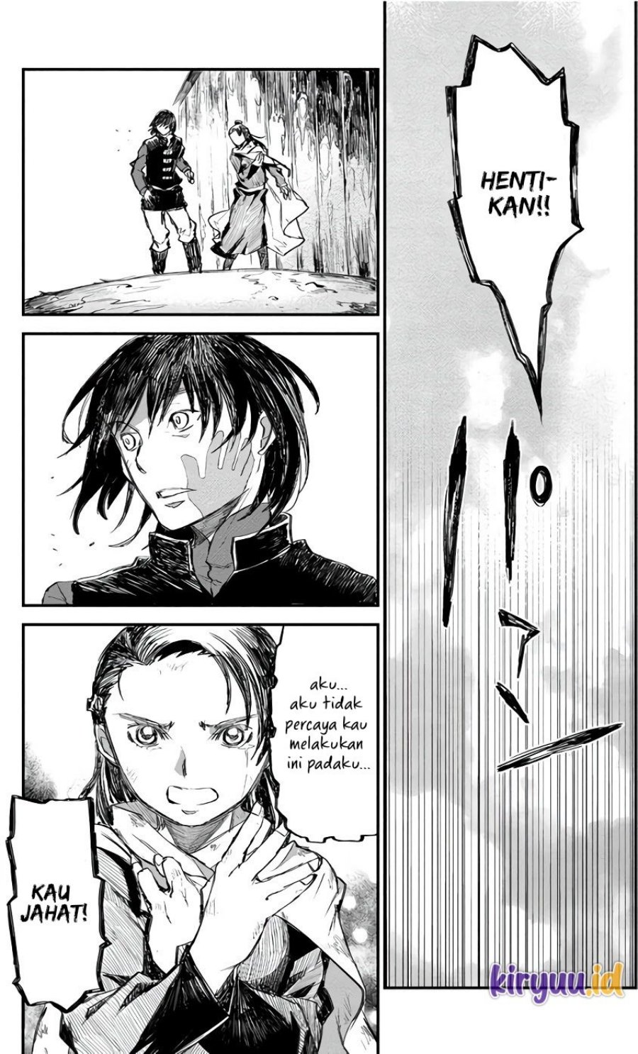 Lion Coeur Senki