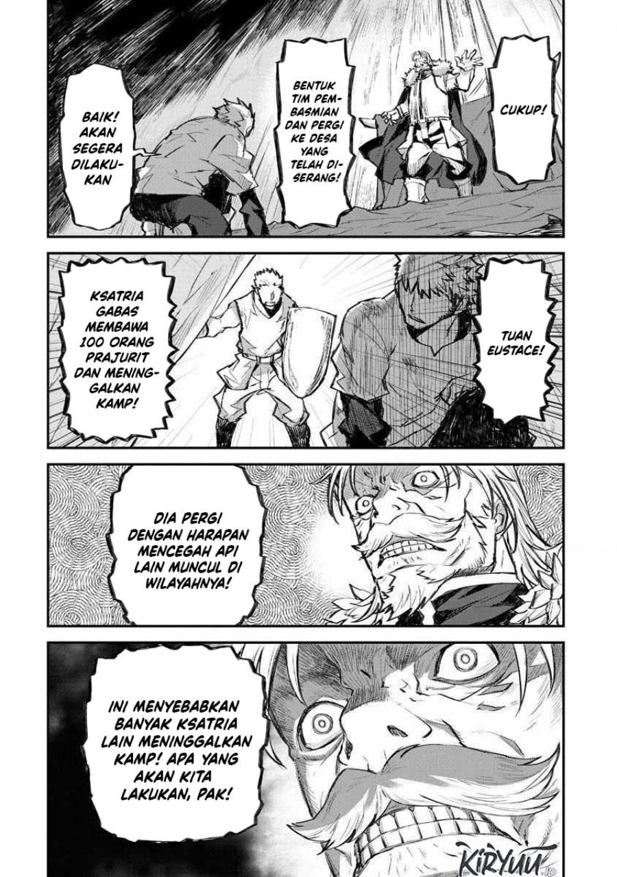 Lion Coeur Senki