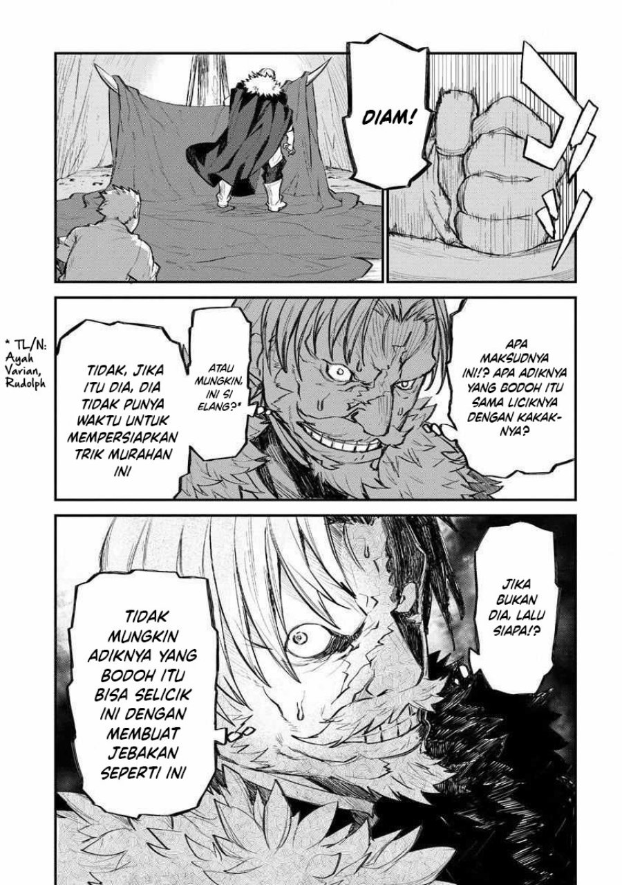Lion Coeur Senki