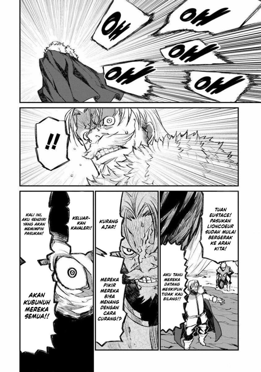 Lion Coeur Senki