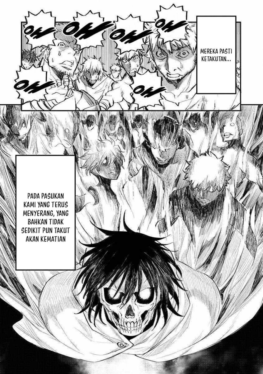 Lion Coeur Senki