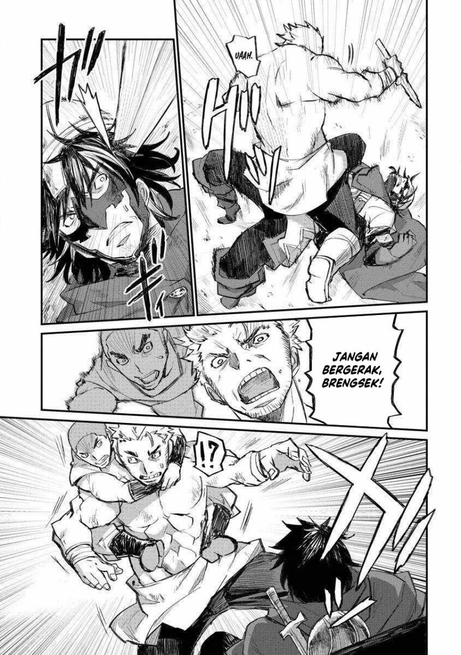 Lion Coeur Senki