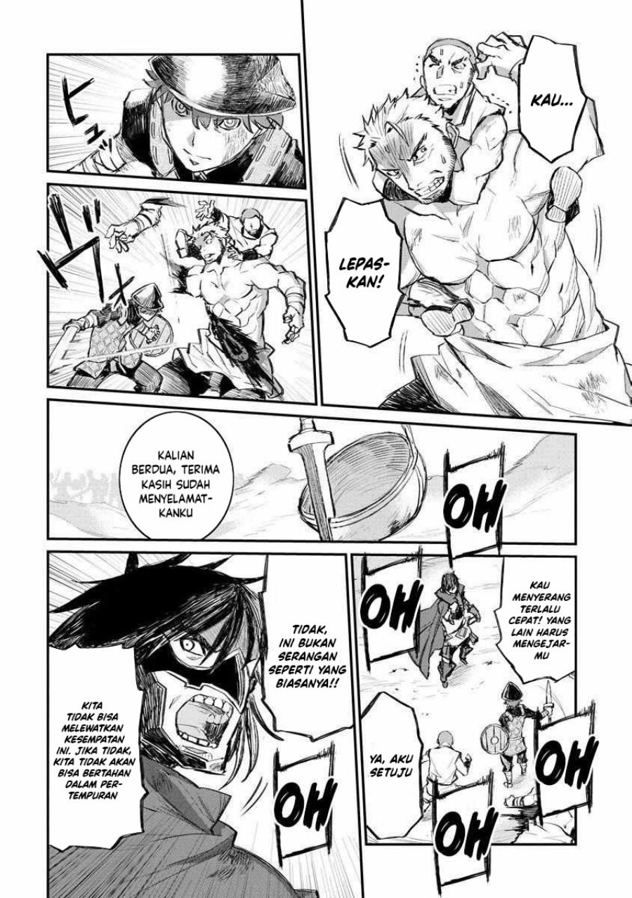 Lion Coeur Senki