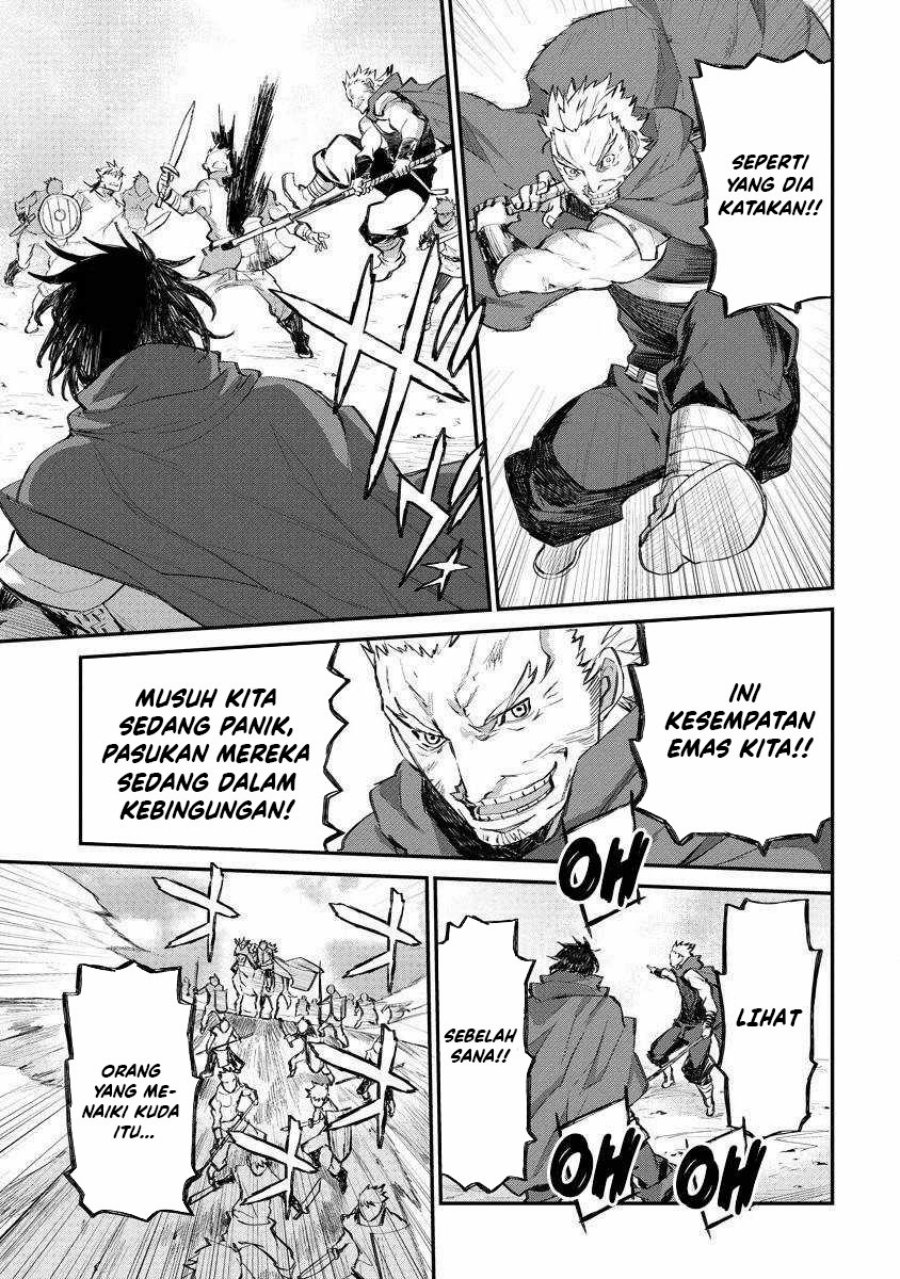 Lion Coeur Senki