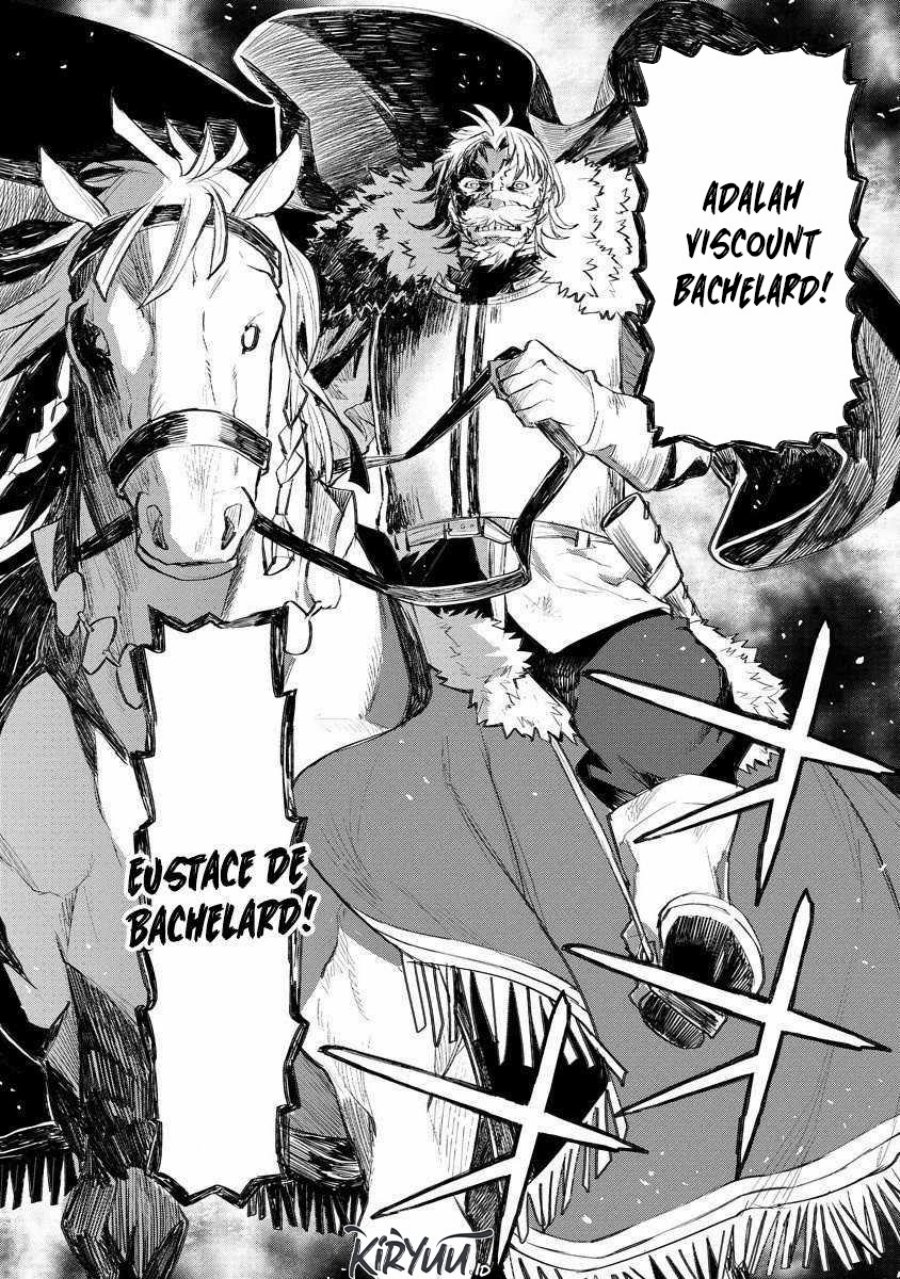 Lion Coeur Senki