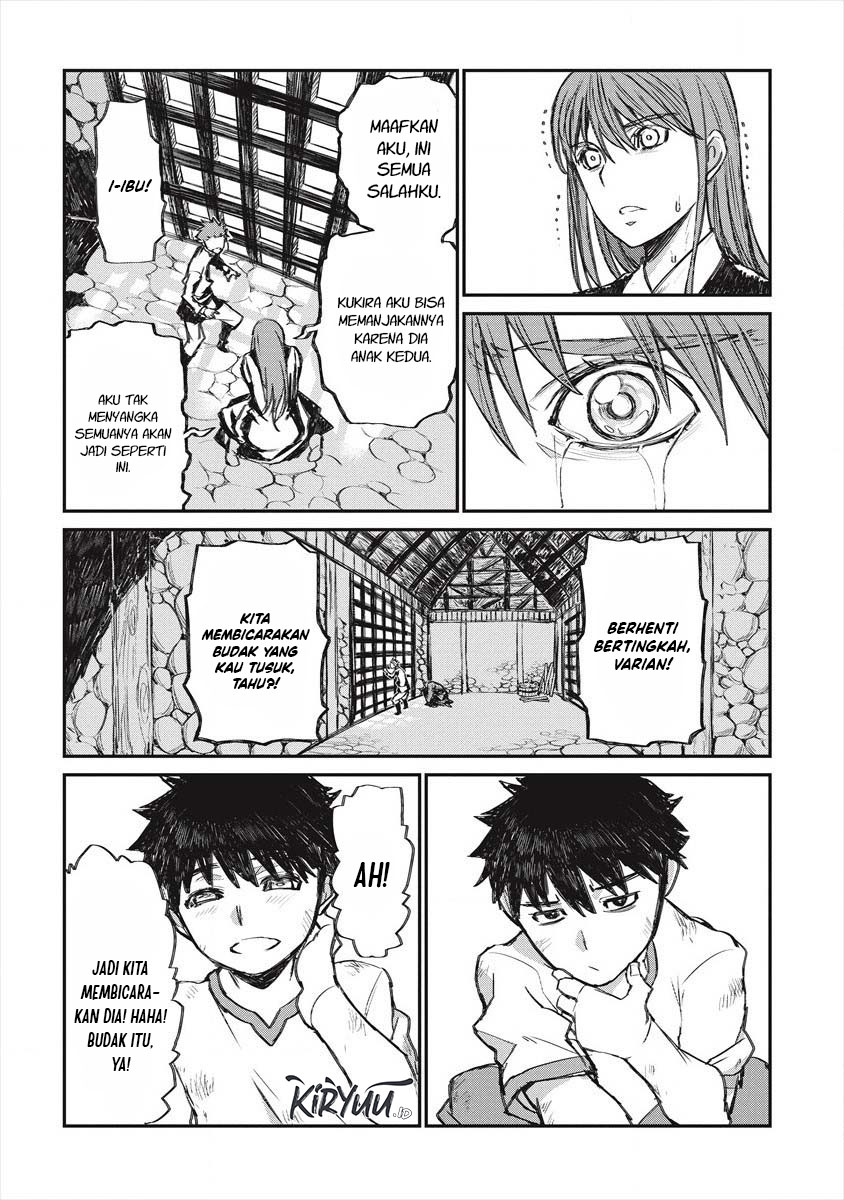 Lion Coeur Senki