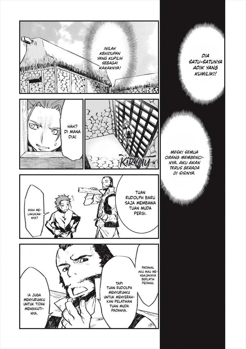 Lion Coeur Senki