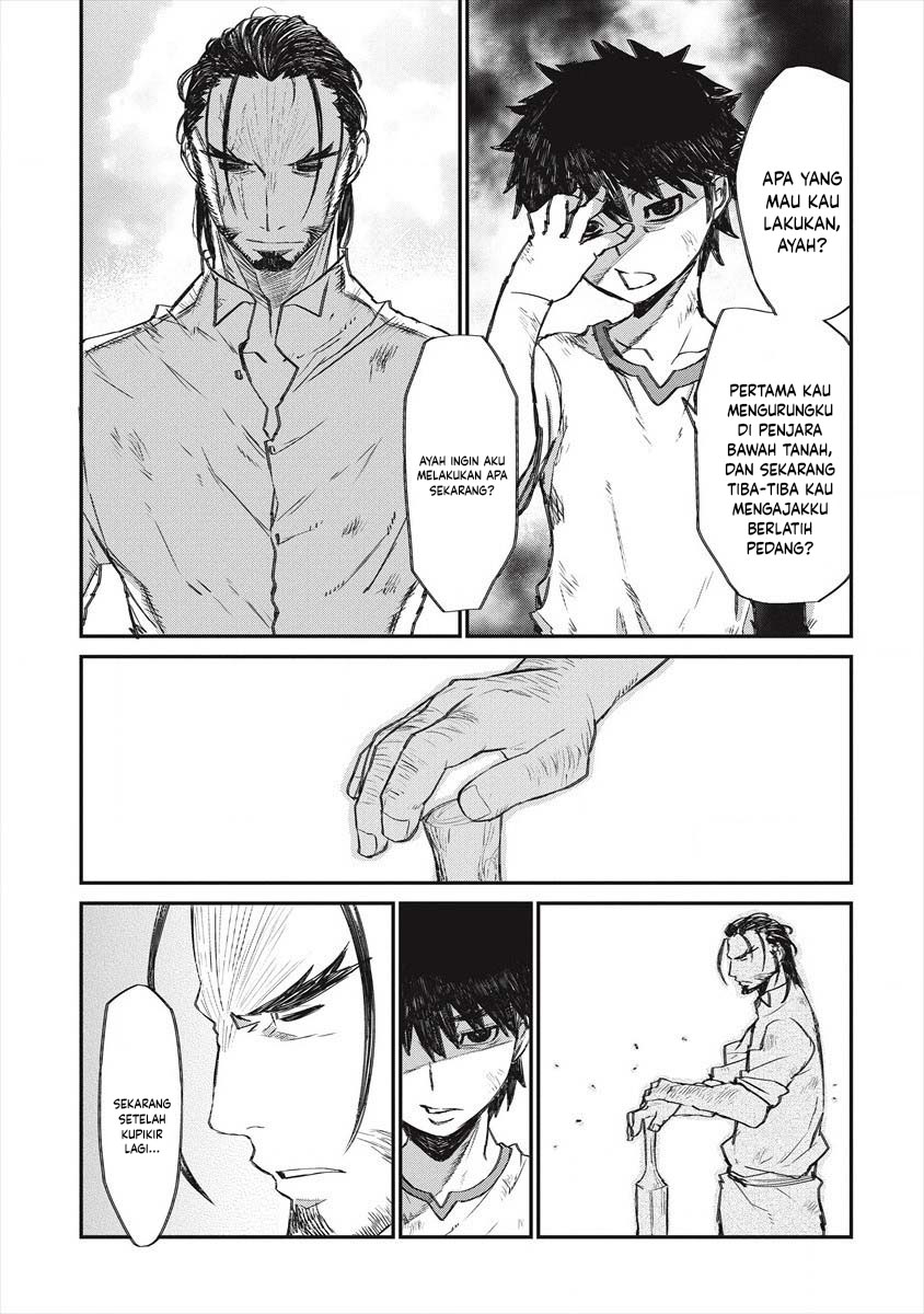 Lion Coeur Senki