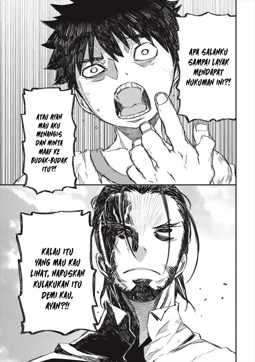 Lion Coeur Senki