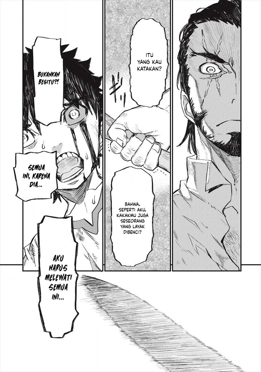 Lion Coeur Senki