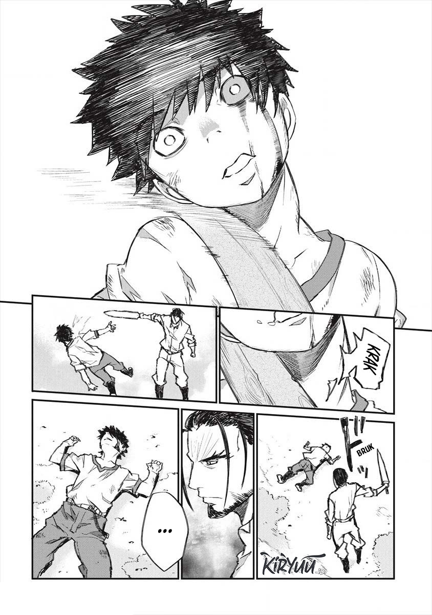 Lion Coeur Senki