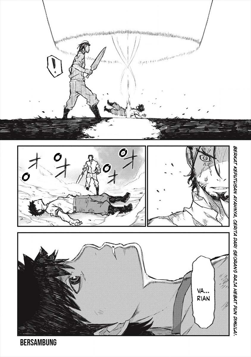 Lion Coeur Senki