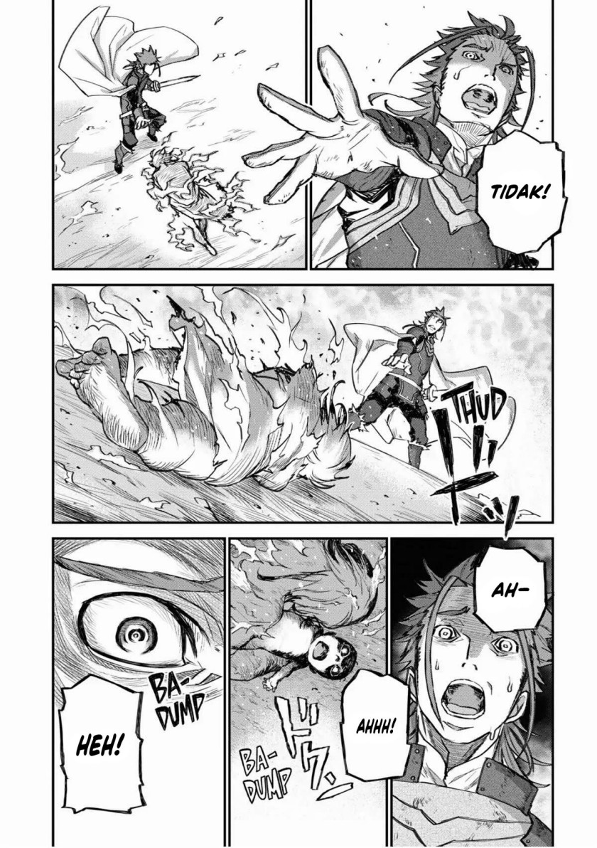 Lion Coeur Senki