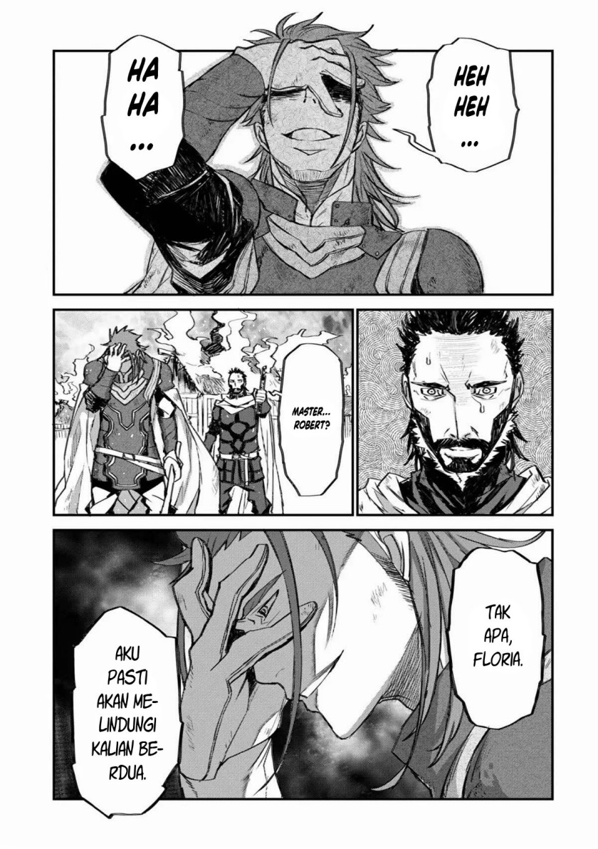 Lion Coeur Senki