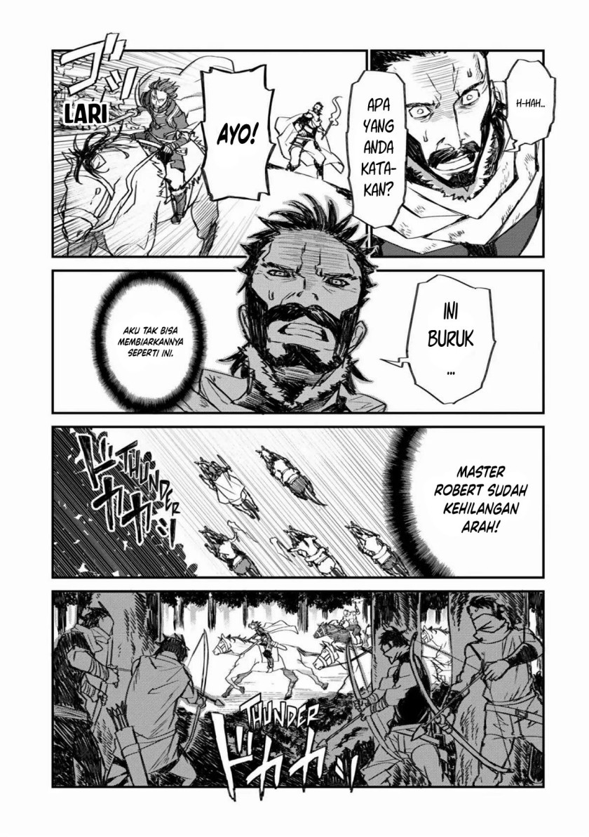 Lion Coeur Senki