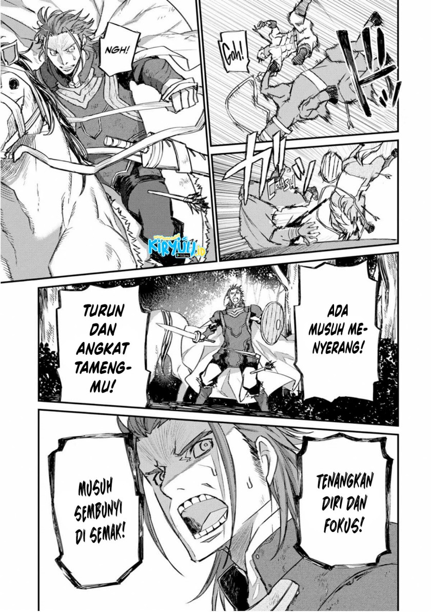 Lion Coeur Senki
