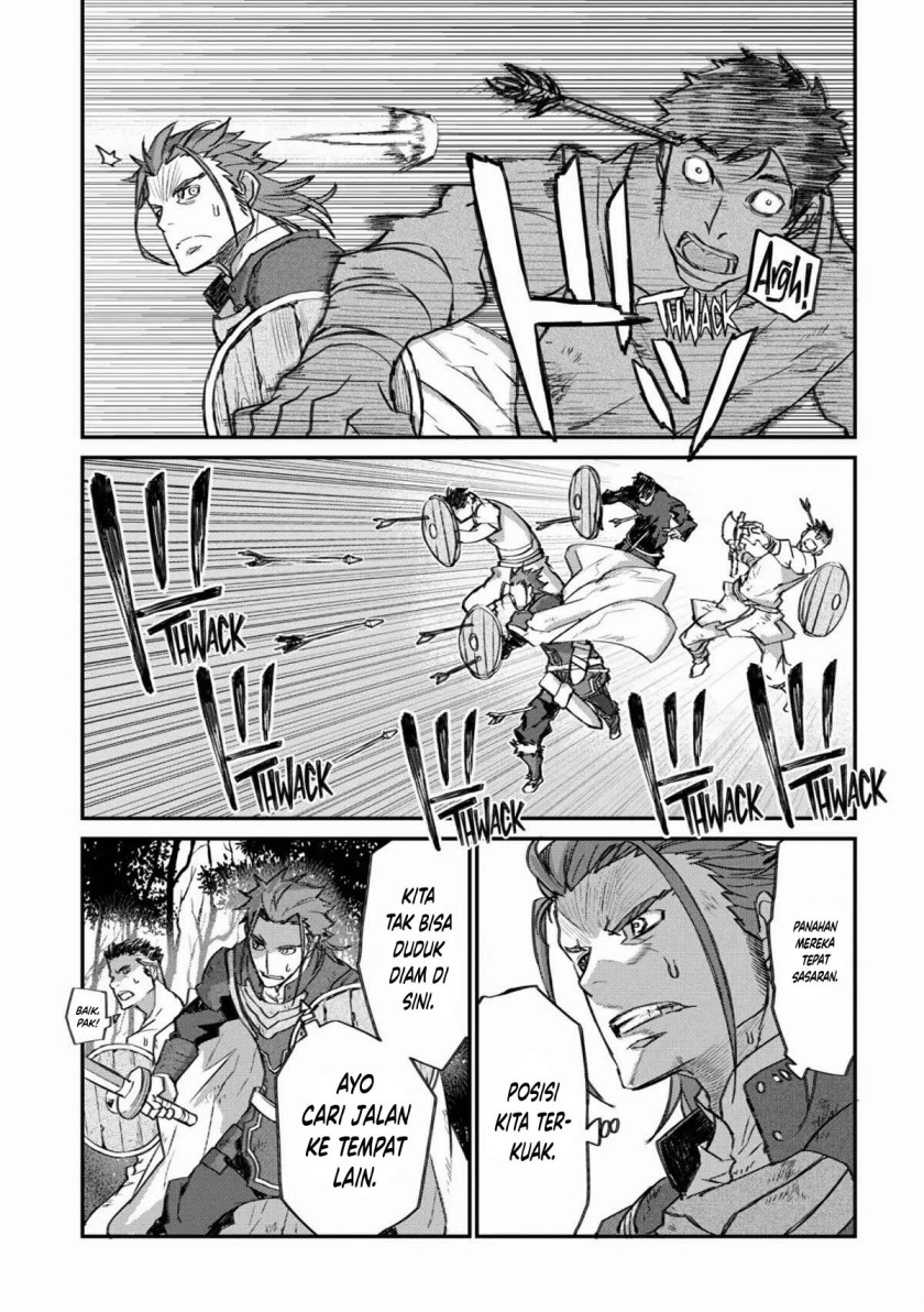 Lion Coeur Senki