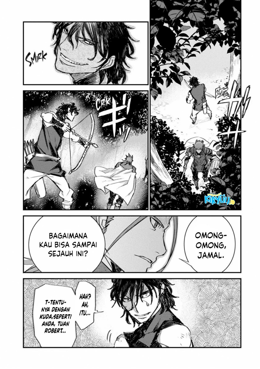 Lion Coeur Senki