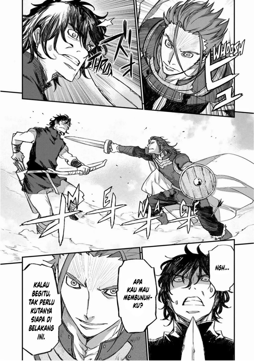 Lion Coeur Senki